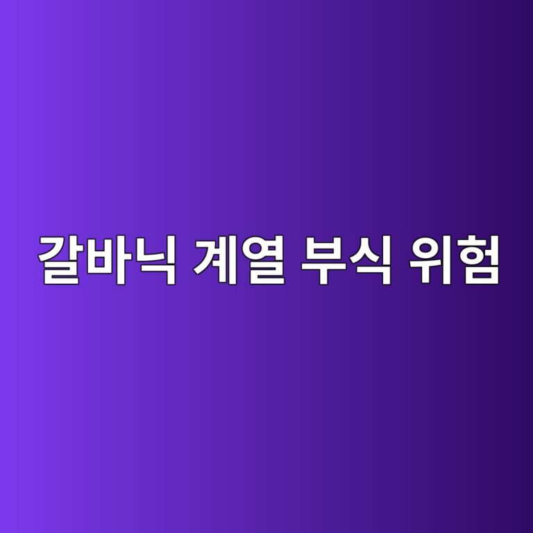 eab088ebb094eb8b89 eab384ec97b4 ebb680ec8b9d ec9c84ed9798 1785663863