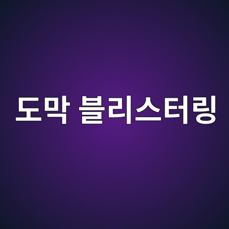 eb8f84eba789 ebb894eba6acec8aa4ed84b0eba781 1785662916