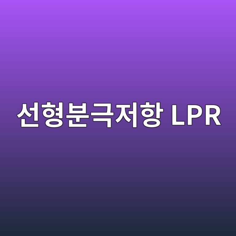 ec84a0ed9895ebb684eab7b9eca080ed95ad lpr 1788266594