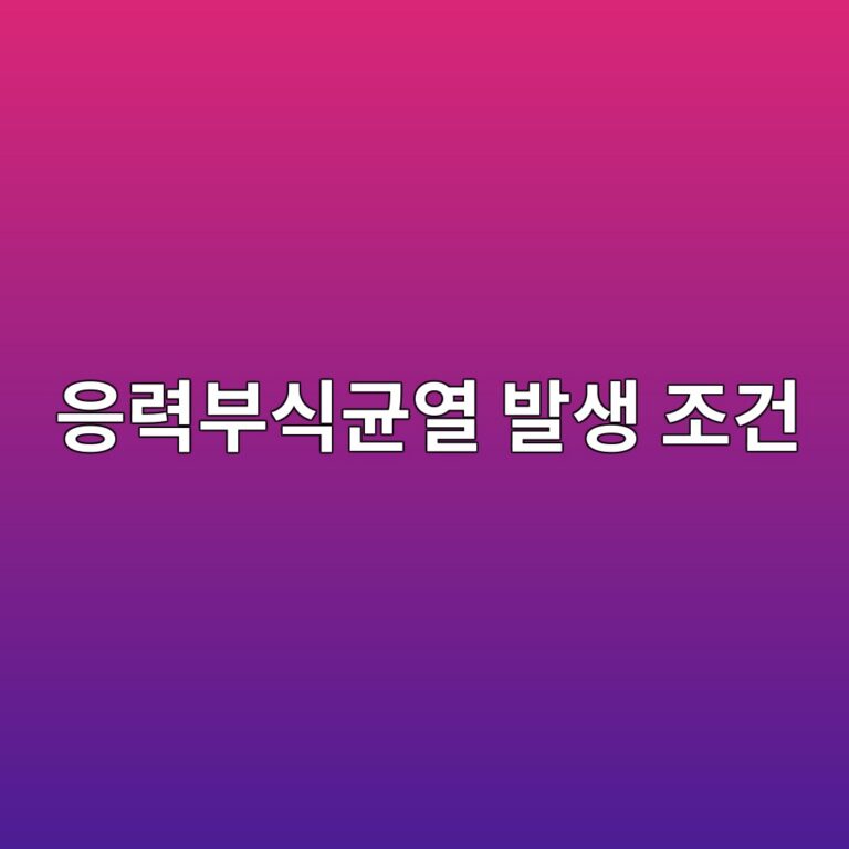 ec9d91eba0a5ebb680ec8b9deab7a0ec97b4 ebb09cec839d eca1b0eab1b4 1785663963