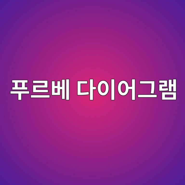 ed91b8eba5b4ebb2a0 eb8ba4ec9db4ec96b4eab7b8eb9ea8 1788266588