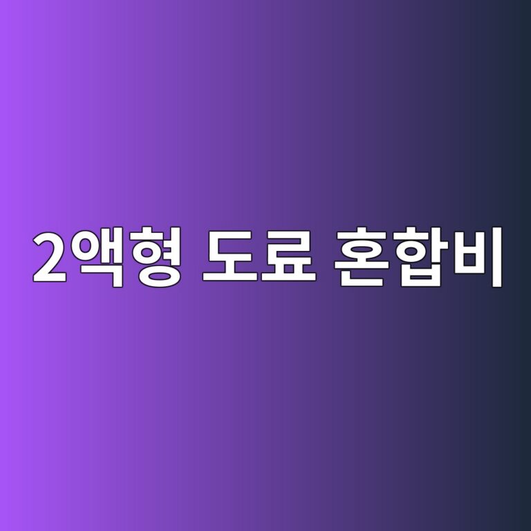 2ec95a1ed9895 eb8f84eba38c ed98bced95a9ebb984 1788266710