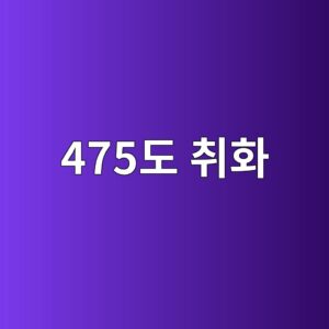 475eb8f84 ecb7a8ed9994 1788266691
