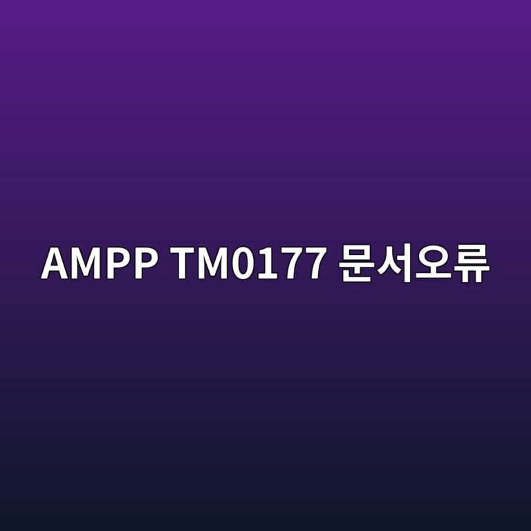 ampp tm0177 ebacb8ec849cec98a4eba598 1788329983