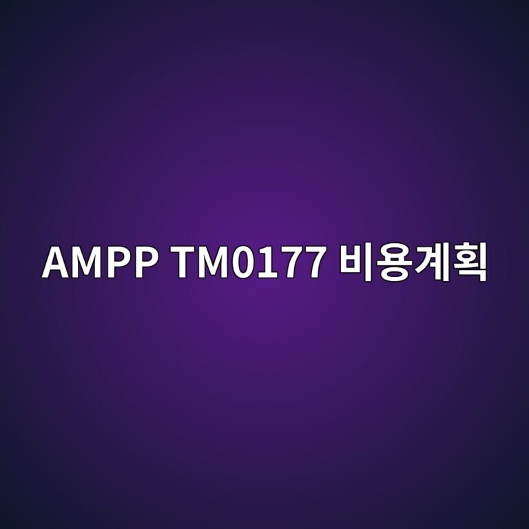 ampp tm0177 ebb984ec9aa9eab384ed9a8d 1788330150