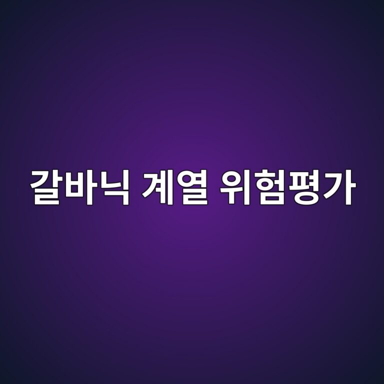 eab088ebb094eb8b89 eab384ec97b4 ec9c84ed9798ed8f89eab080 1788327622