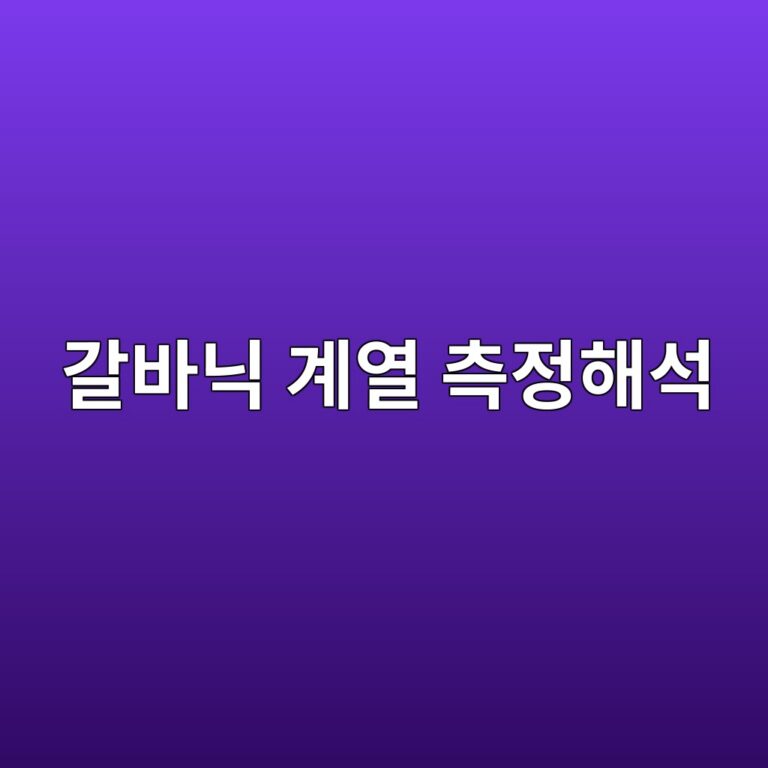 eab088ebb094eb8b89 eab384ec97b4 ecb8a1eca095ed95b4ec849d 1788325546
