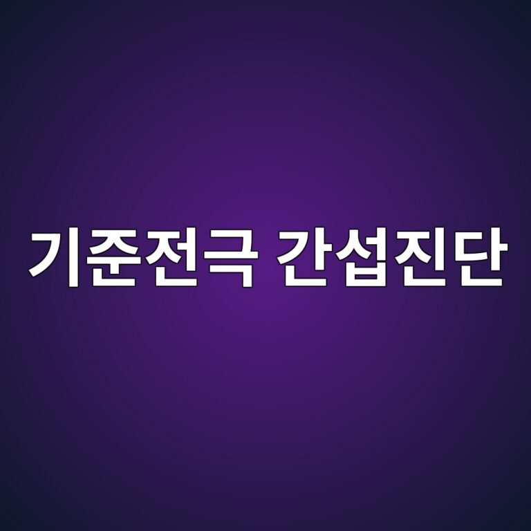 eab8b0eca480eca084eab7b9 eab084ec84adeca784eb8ba8 1788327822