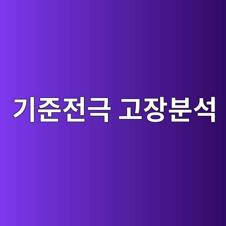 eab8b0eca480eca084eab7b9 eab3a0ec9ea5ebb684ec849d 1788328956