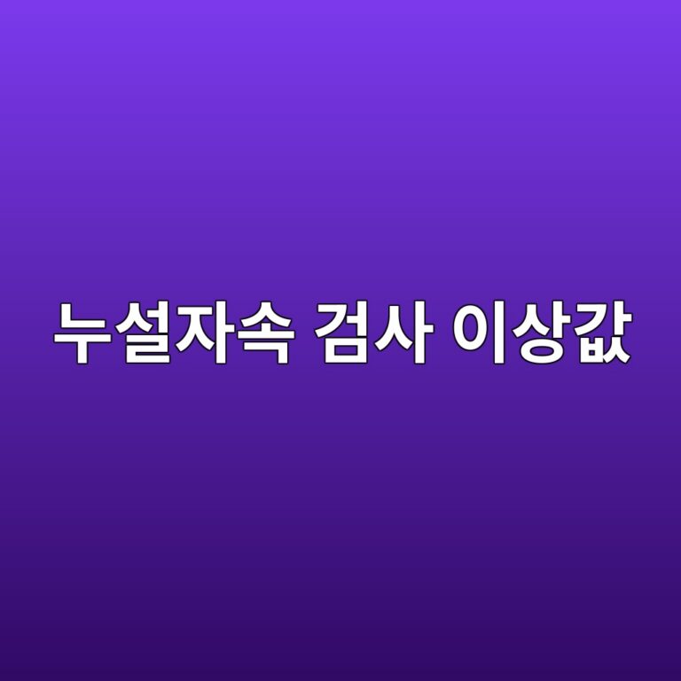 eb8884ec84a4ec9e90ec868d eab280ec82ac ec9db4ec8381eab092 1788328964