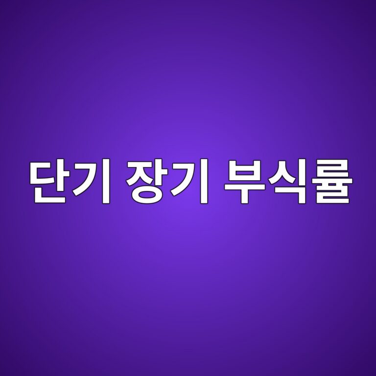 eb8ba8eab8b0 ec9ea5eab8b0 ebb680ec8b9deba5a0 1788267148