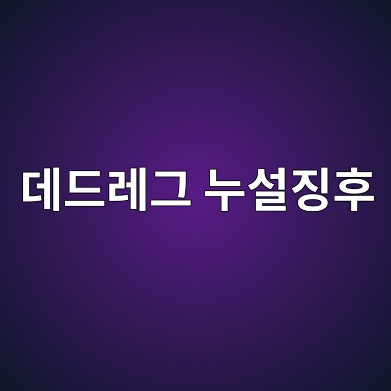 eb8db0eb939ceba088eab7b8 eb8884ec84a4eca795ed9b84 1788327849