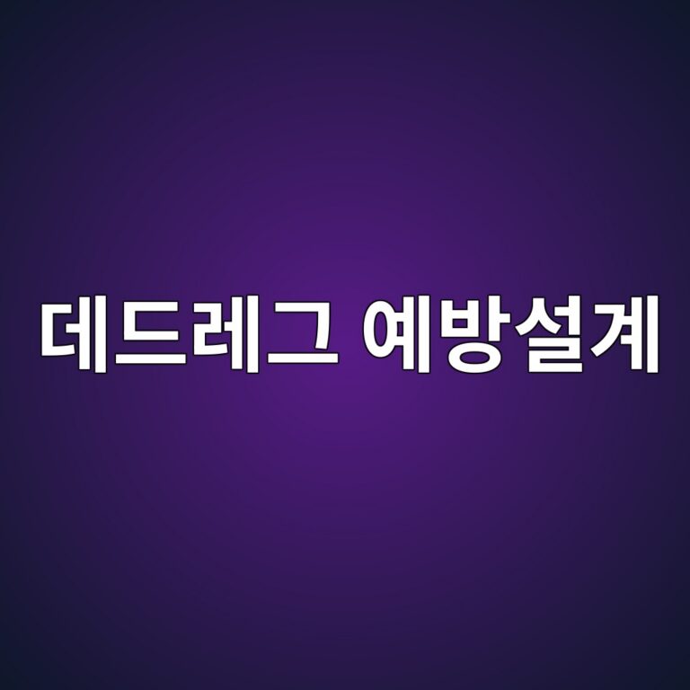 eb8db0eb939ceba088eab7b8 ec9888ebb0a9ec84a4eab384 1788325629