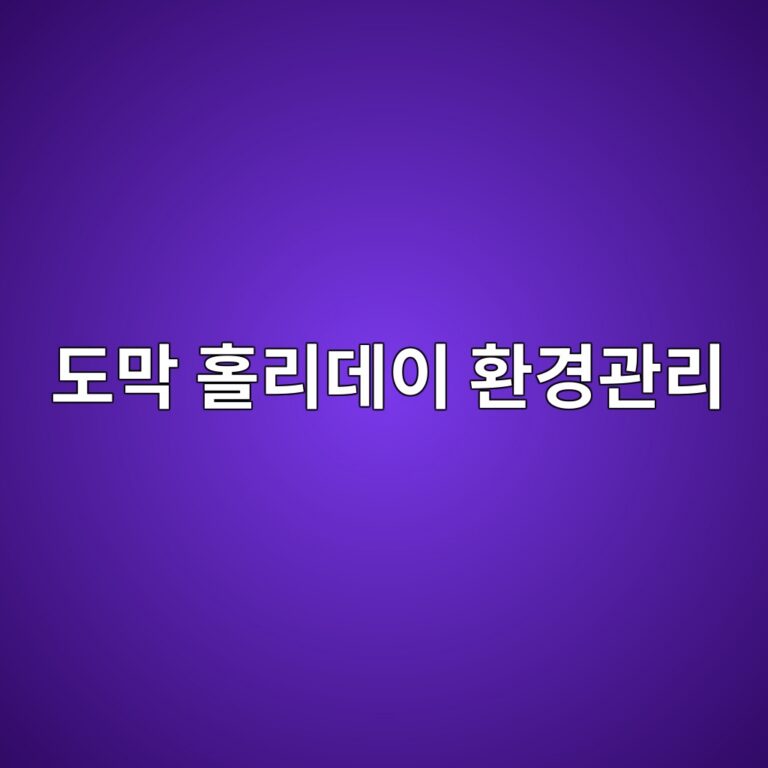eb8f84eba789 ed9980eba6aceb8db0ec9db4 ed9998eab2bdeab480eba6ac 1788325592