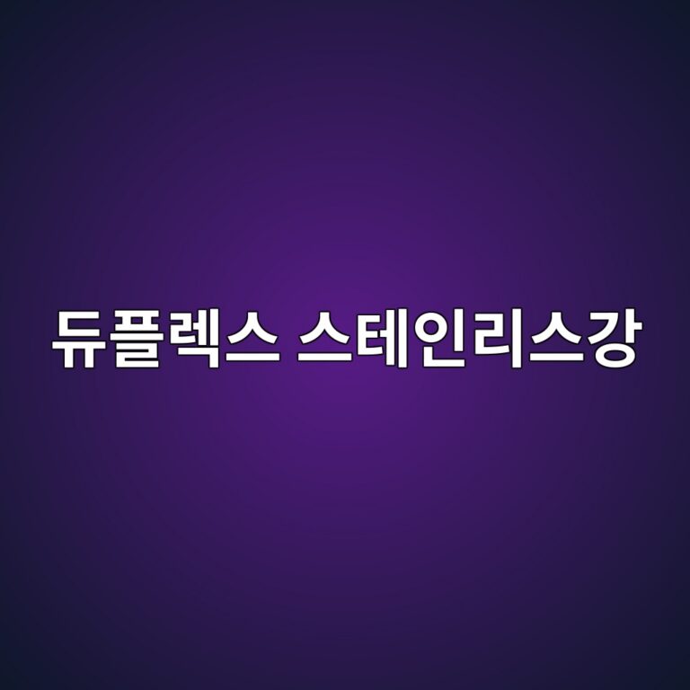 eb9380ed948ceba089ec8aa4 ec8aa4ed858cec9db8eba6acec8aa4eab095 1788266635