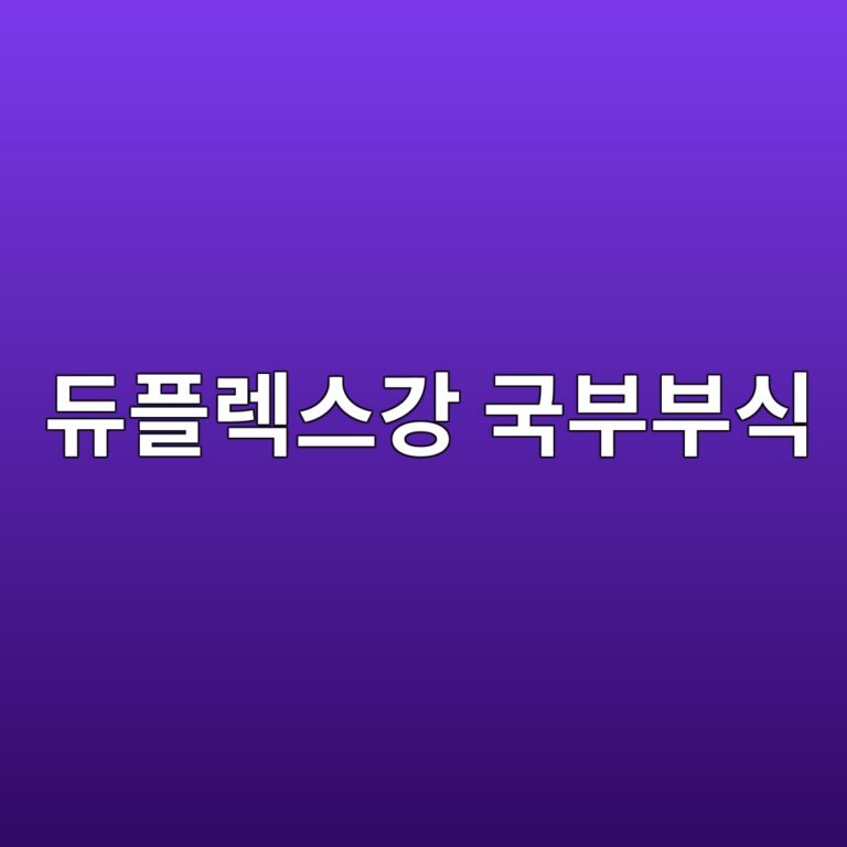 eb9380ed948ceba089ec8aa4eab095 eab5adebb680ebb680ec8b9d 1788325571