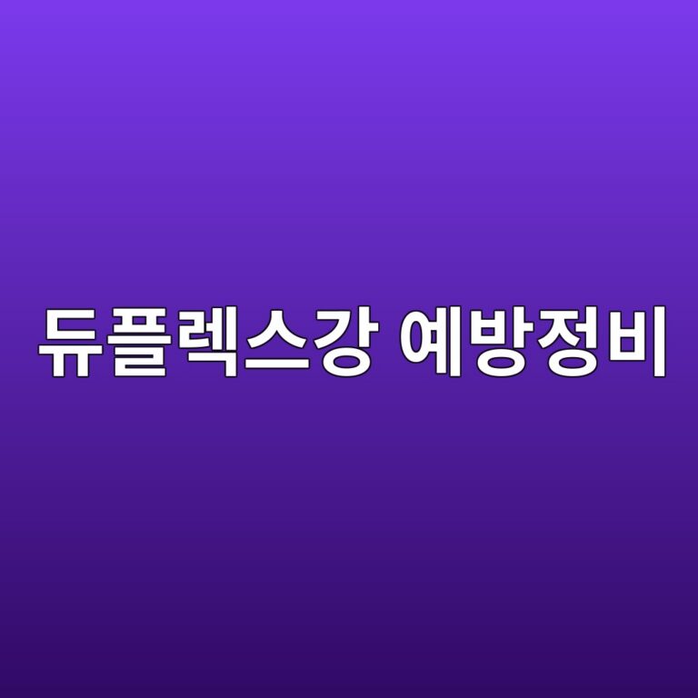 eb9380ed948ceba089ec8aa4eab095 ec9888ebb0a9eca095ebb984 1788328925