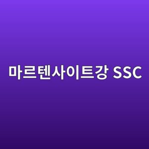 eba788eba5b4ed8590ec82acec9db4ed8ab8eab095 ssc 1788266686