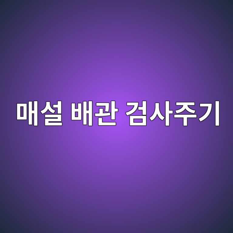 eba7a4ec84a4 ebb0b0eab480 eab280ec82aceca3bceab8b0 1788326727