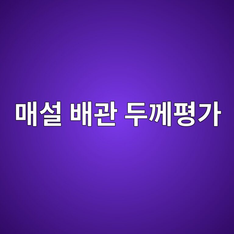 eba7a4ec84a4 ebb0b0eab480 eb9190eabb98ed8f89eab080 1788327708