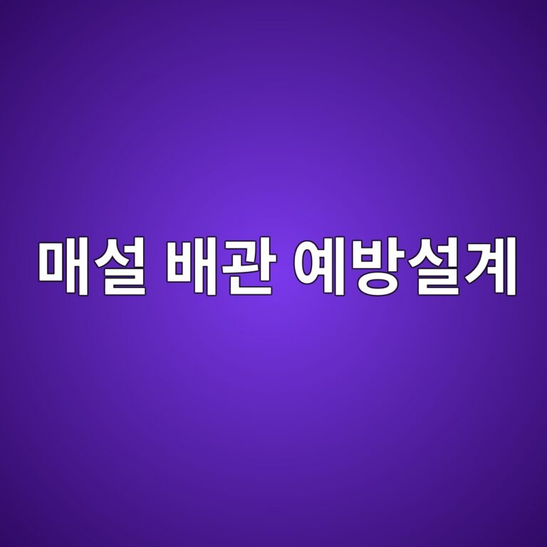 eba7a4ec84a4 ebb0b0eab480 ec9888ebb0a9ec84a4eab384 1788325620