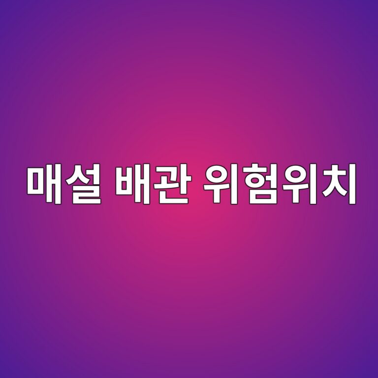 eba7a4ec84a4 ebb0b0eab480 ec9c84ed9798ec9c84ecb998 1788269870