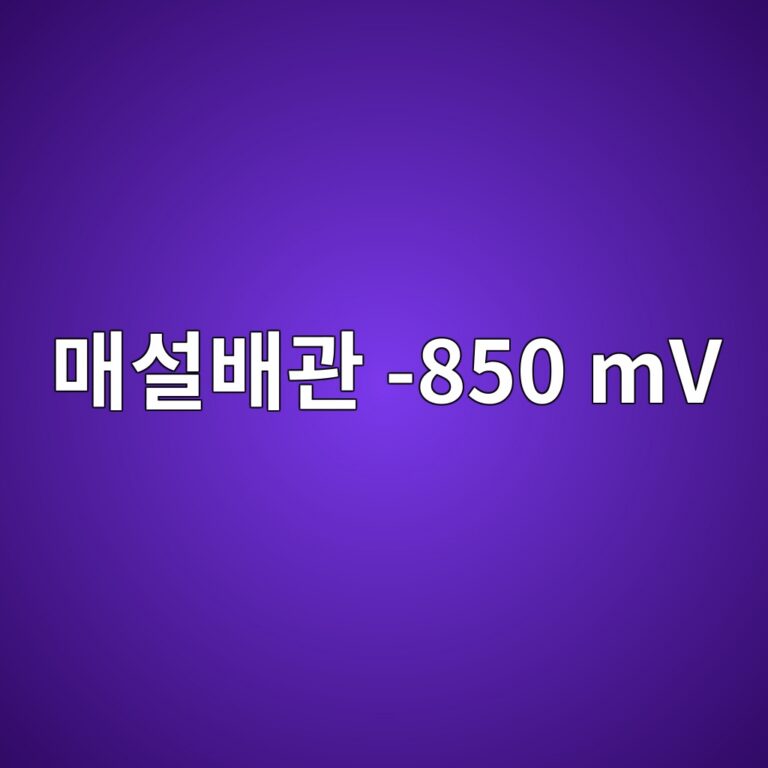 eba7a4ec84a4ebb0b0eab480 850 mv 1788266624
