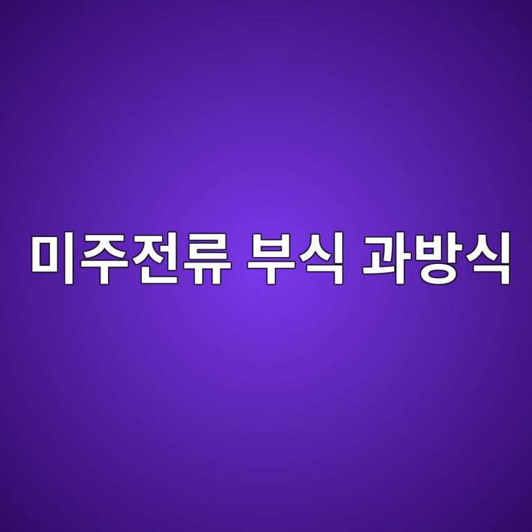 ebafb8eca3bceca084eba598 ebb680ec8b9d eab3bcebb0a9ec8b9d 1788327690