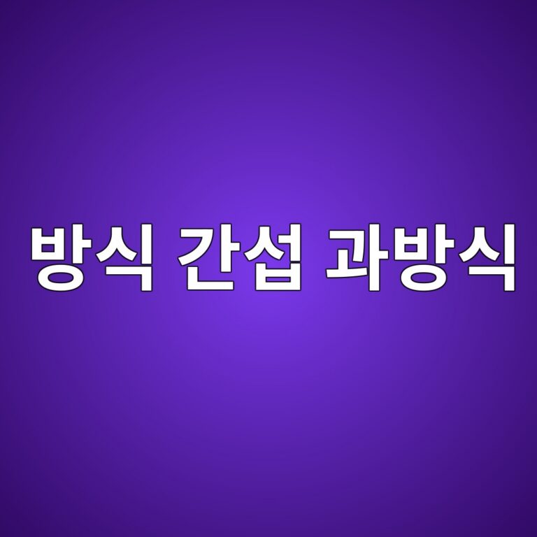 ebb0a9ec8b9d eab084ec84ad eab3bcebb0a9ec8b9d 1788327689