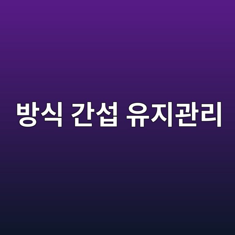 ebb0a9ec8b9d eab084ec84ad ec9ca0eca780eab480eba6ac 1788328814