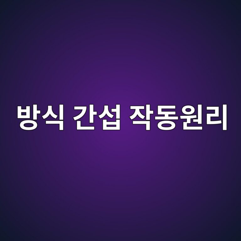 ebb0a9ec8b9d eab084ec84ad ec9e91eb8f99ec9b90eba6ac 1788269694