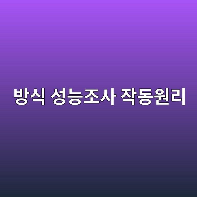 ebb0a9ec8b9d ec84b1eb8aa5eca1b0ec82ac ec9e91eb8f99ec9b90eba6ac 1788269745