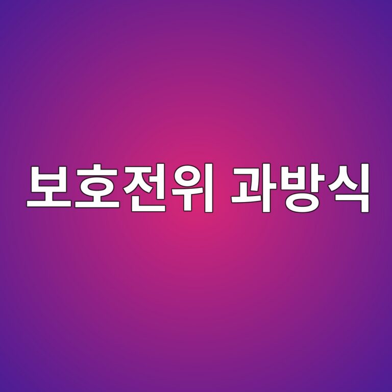 ebb3b4ed98b8eca084ec9c84 eab3bcebb0a9ec8b9d 1788327683