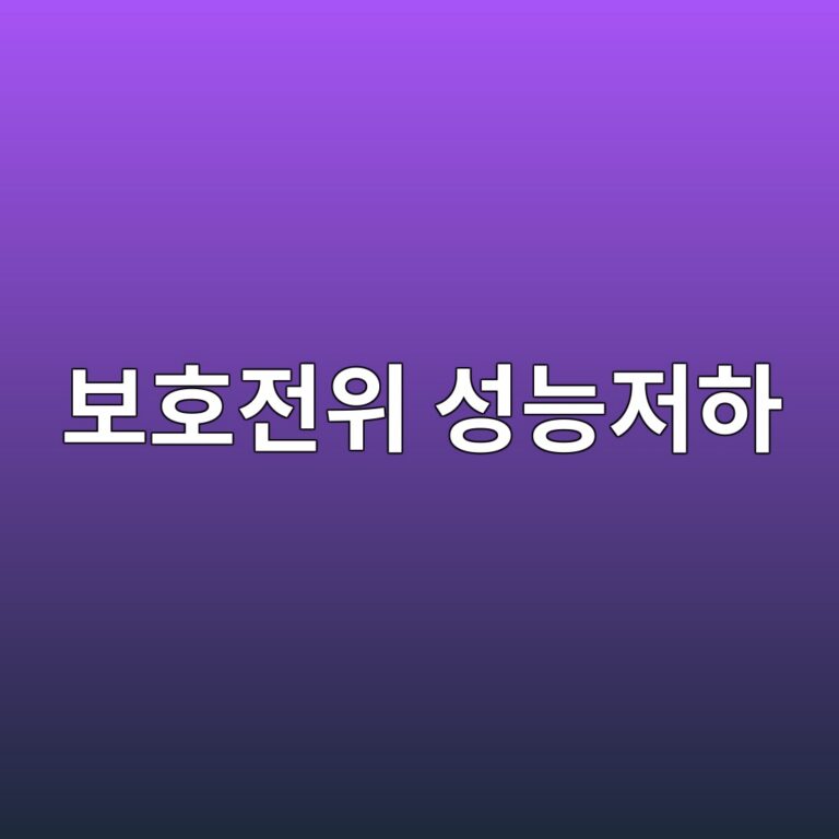 ebb3b4ed98b8eca084ec9c84 ec84b1eb8aa5eca080ed9598 1788326703