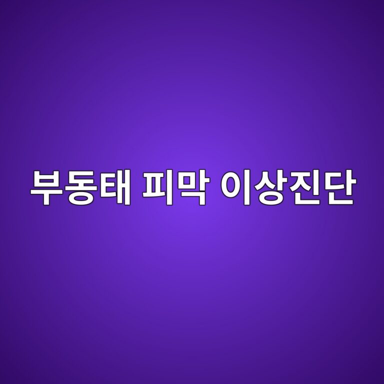 ebb680eb8f99ed839c ed94bceba789 ec9db4ec8381eca784eb8ba8 1788328895