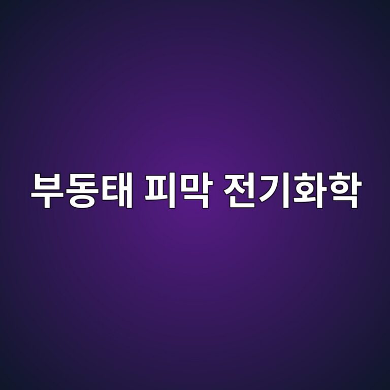 ebb680eb8f99ed839c ed94bceba789 eca084eab8b0ed9994ed9599 1788325404