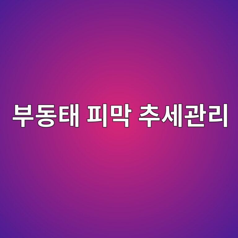 ebb680eb8f99ed839c ed94bceba789 ecb694ec84b8eab480eba6ac 1788328748