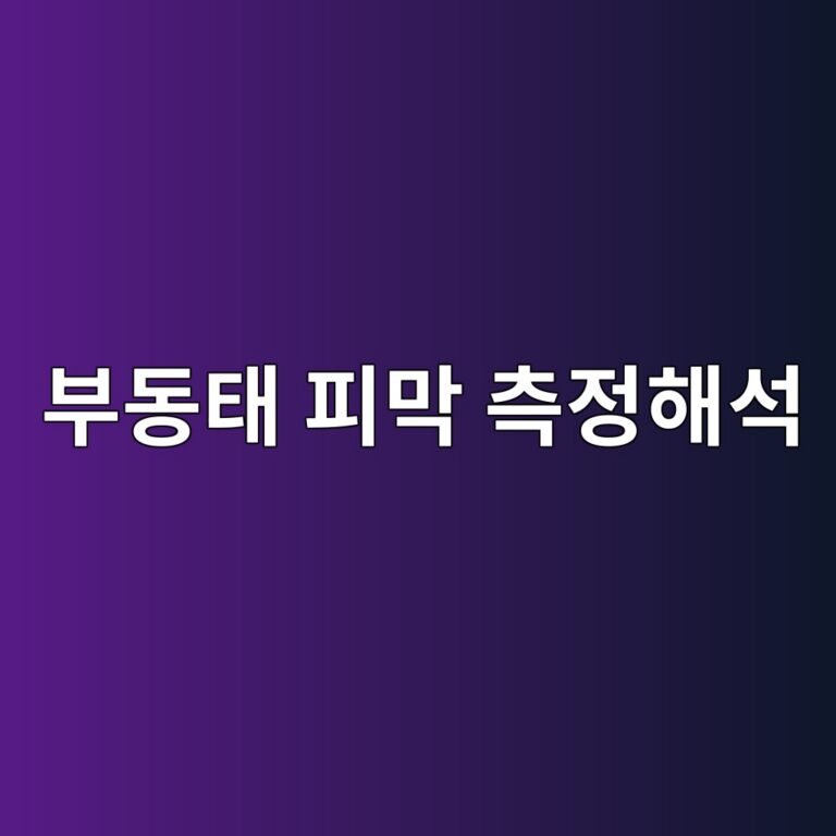 ebb680eb8f99ed839c ed94bceba789 ecb8a1eca095ed95b4ec849d 1788325545