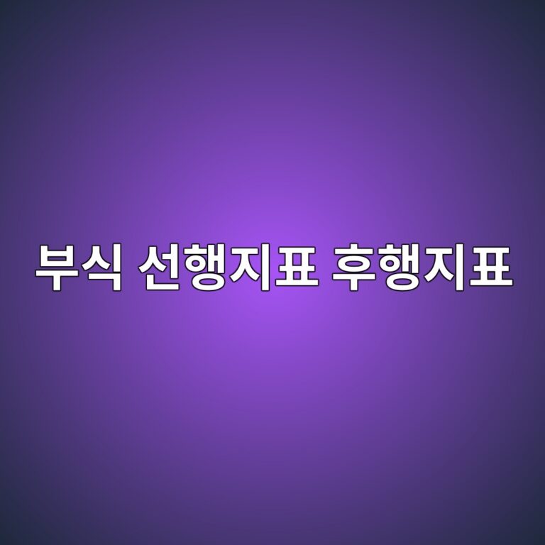 ebb680ec8b9d ec84a0ed9689eca780ed919c ed9b84ed9689eca780ed919c 1788267153