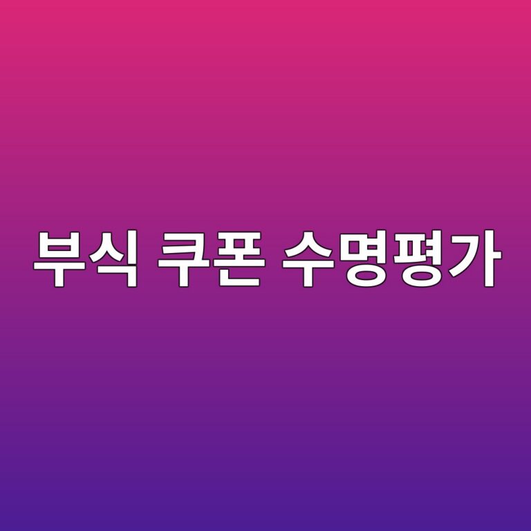 ebb680ec8b9d ecbfa0ed8fb0 ec8898ebaa85ed8f89eab080 1788327835