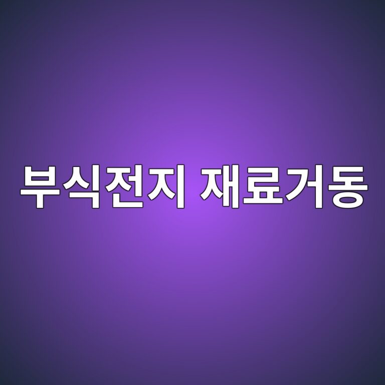 ebb680ec8b9deca084eca780 ec9eaceba38ceab1b0eb8f99 1788326512