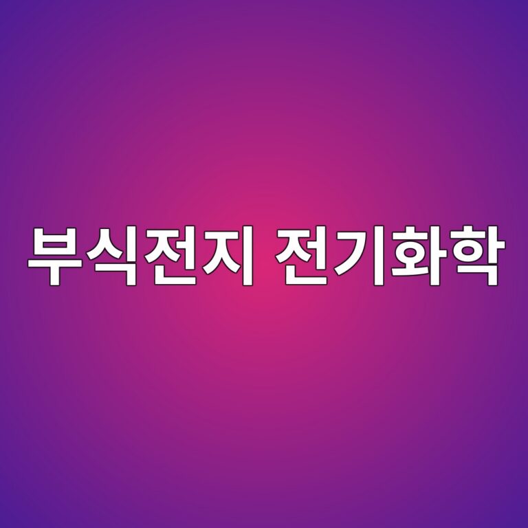 ebb680ec8b9deca084eca780 eca084eab8b0ed9994ed9599 1788325398