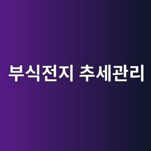 ebb680ec8b9deca084eca780 ecb694ec84b8eab480eba6ac 1788328740