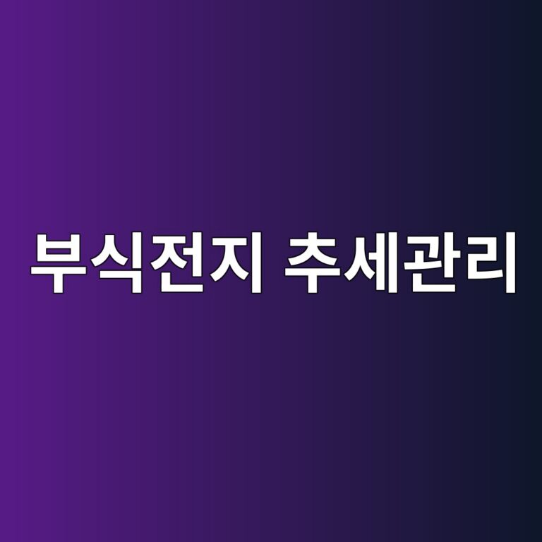 ebb680ec8b9deca084eca780 ecb694ec84b8eab480eba6ac 1788328740