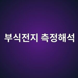 ebb680ec8b9deca084eca780 ecb8a1eca095ed95b4ec849d 1788325541