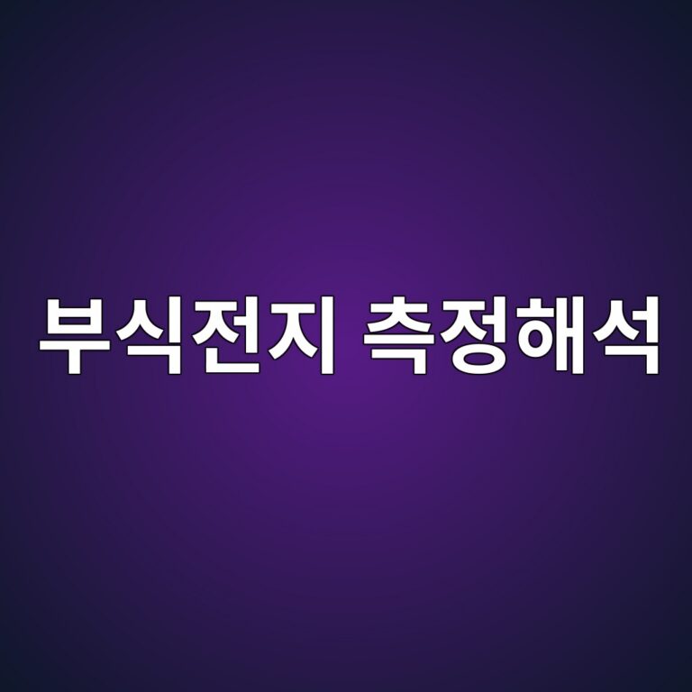 ebb680ec8b9deca084eca780 ecb8a1eca095ed95b4ec849d 1788325541