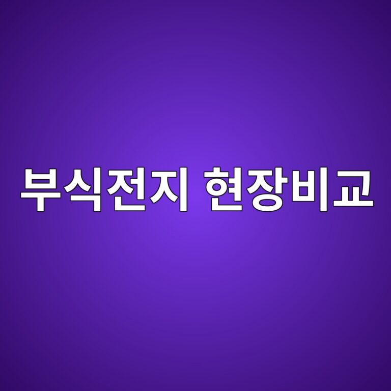 ebb680ec8b9deca084eca780 ed9884ec9ea5ebb984eab590 1788327761