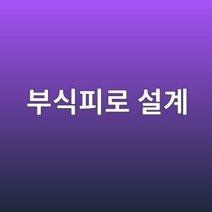 ebb680ec8b9ded94bceba19c ec84a4eab384 1788327780