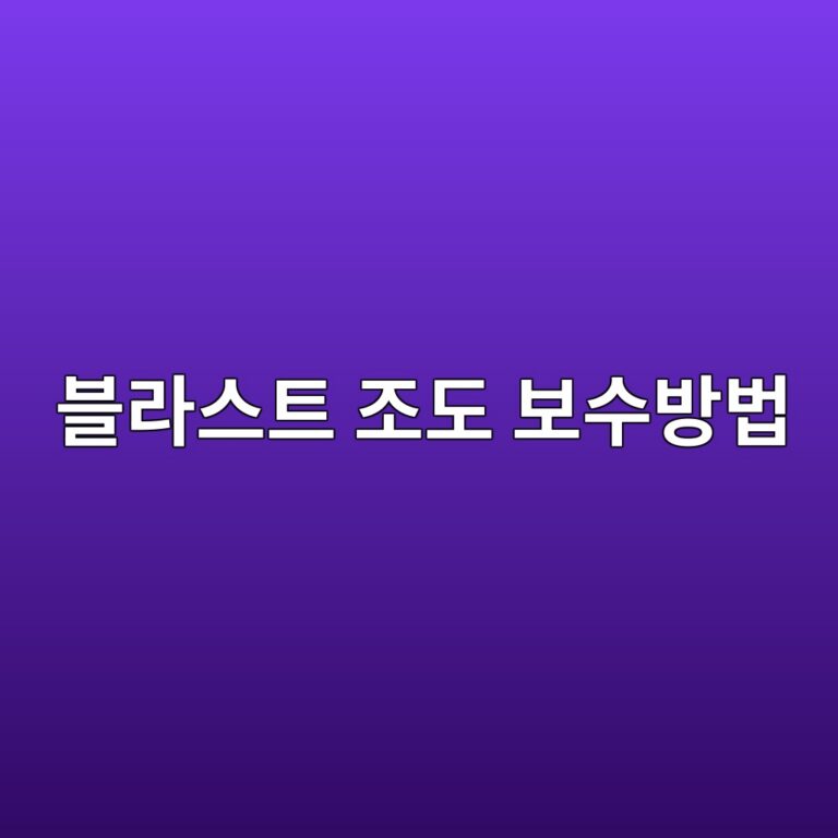 ebb894eb9dbcec8aa4ed8ab8 eca1b0eb8f84 ebb3b4ec8898ebb0a9ebb295 1788327661