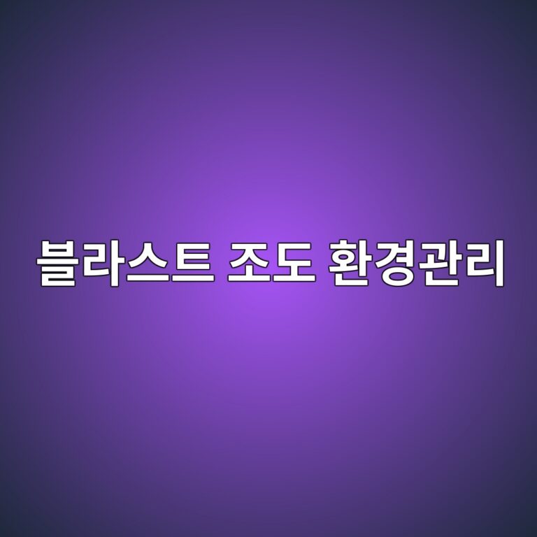 ebb894eb9dbcec8aa4ed8ab8 eca1b0eb8f84 ed9998eab2bdeab480eba6ac 1788325582